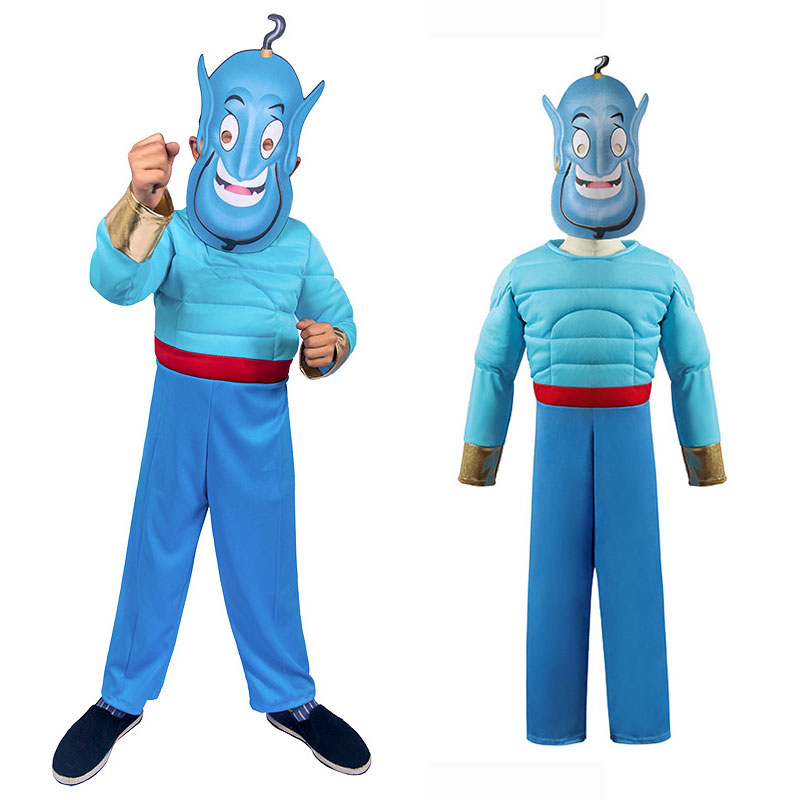 Kids Face Mask - Umorden العربية حكايات العضلات مصباح الجني