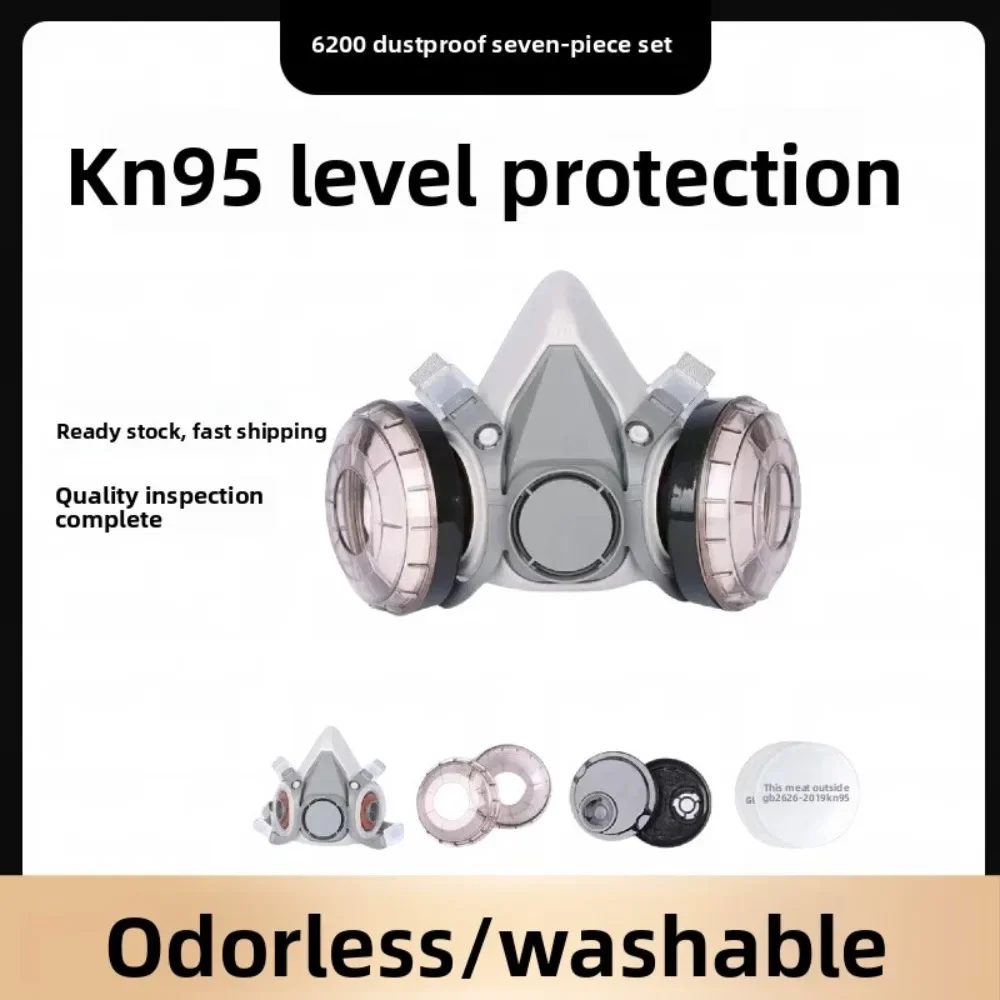 Respirator Half Face - 6200 قناع تنفس نصف وجه قابل