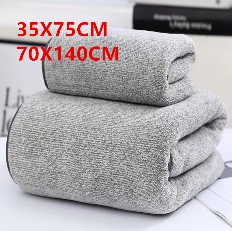 Cloth Face Mask Washable - منشفة كبيرة من ألياف الخيزران والفحم