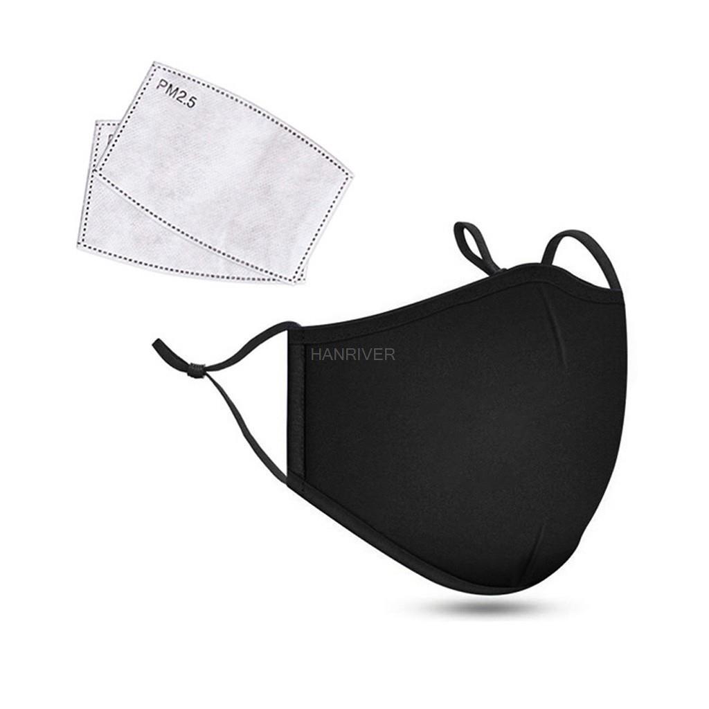 قناع الوجه القطني PM2.5 قناع ا - مراجعة Dust Mask Construction وسعره