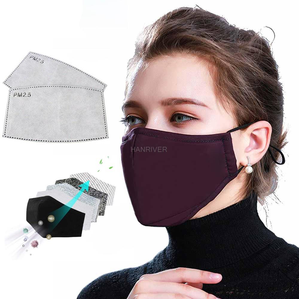 قناع الوجه القطني PM2.5 قناع ا - مراجعة Dust Mask Construction وسعره