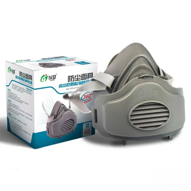 قناع واقي من الغبار للعمل، قنا - مراجعة Respirator Half Face وسعره