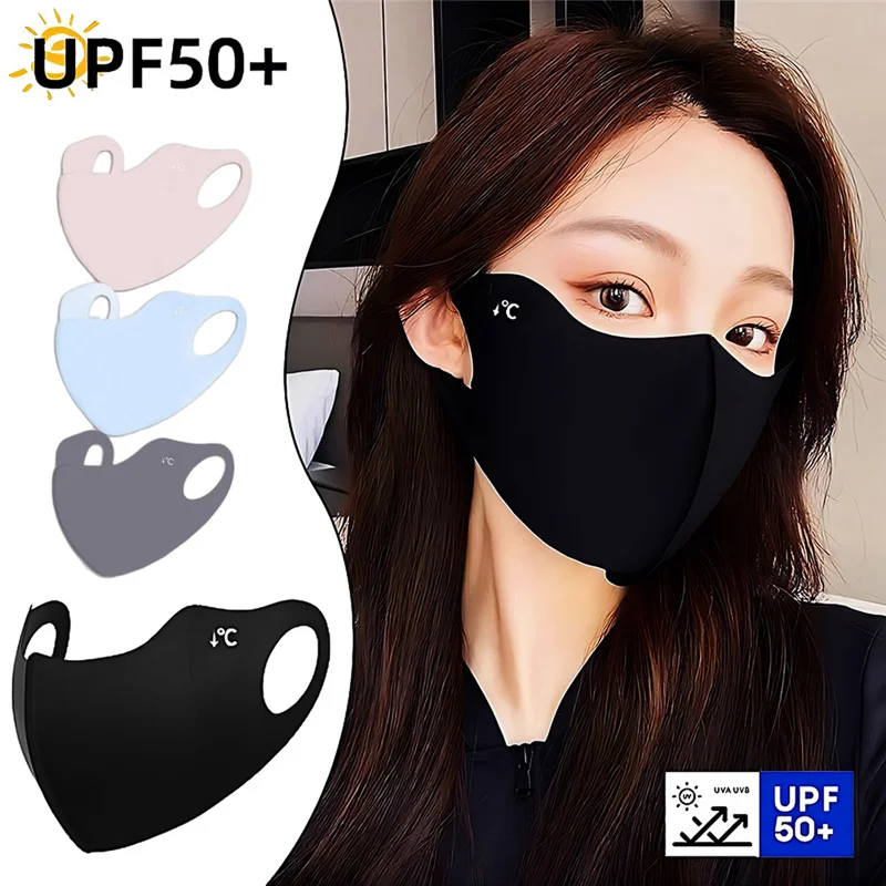 1 قطعة قناع الوجه الواقي من ال - مراجعة Cloth Face Mask Washable وسعره