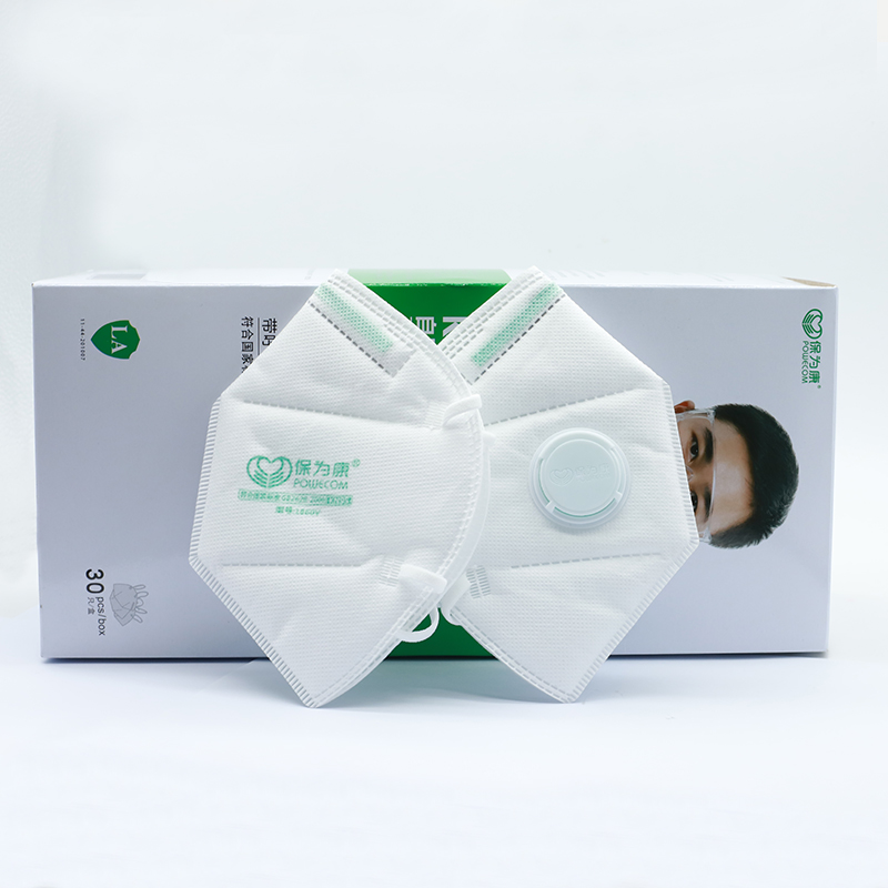 30 قطعة/صندوق POWECOM واقية KN - مراجعة Face Mask Storage Box وسعره