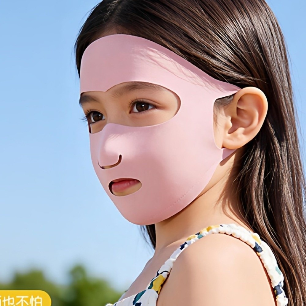 قناع وجه كامل خفيف الوزن وقابل - مراجعة Kids Face Mask وسعره