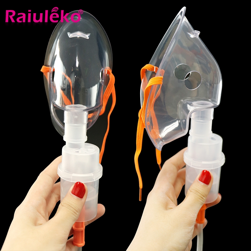 Comp ضباب ضاغط المنزلية البخاخ - مراجعة Kids Face Mask وسعره
